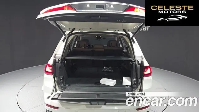 BMW X7 (G07) xDrive 40d Design Pure Excellence 7 places 2021 — photo 20 sur 20