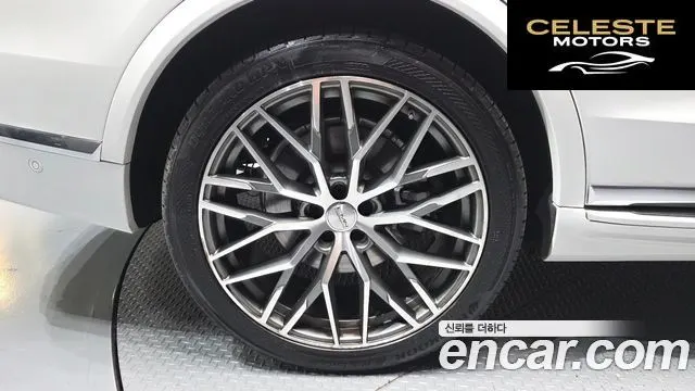 BMW X7 (G07) xDrive 40d Design Pure Excellence 7 places 2021 — photo 5 sur 20