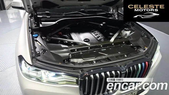 BMW X7 (G07) xDrive 40d Design Pure Excellence 7 places 2021 — photo 6 sur 20