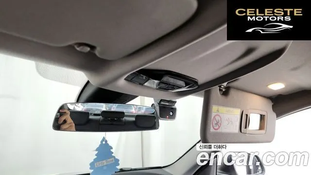 BMW Série 2 Gran Coupé (F44) 220i 2022 — photo 17 sur 20