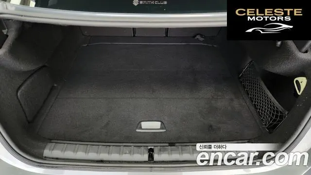 BMW Série 2 Gran Coupé (F44) 220i 2022 — photo 20 sur 20