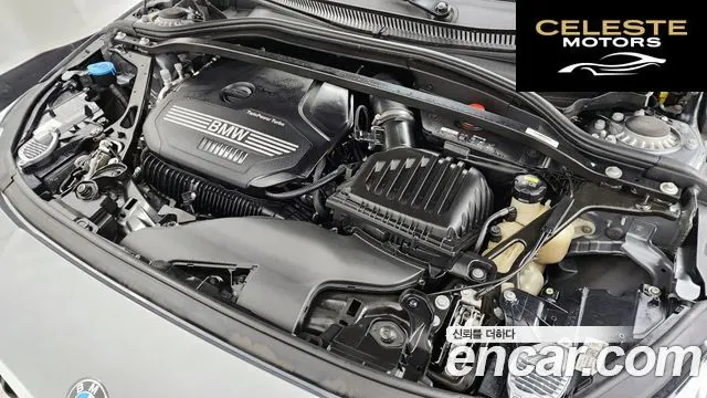 BMW Série 2 Gran Coupé (F44) 220i 2022 — photo 6 sur 20