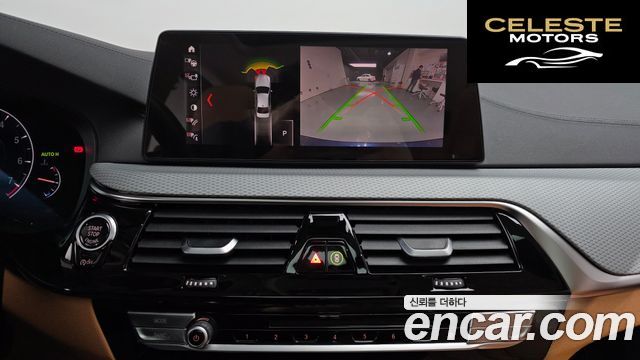 BMW Série 5 (G30) 520i Luxury 2019 — photo 14 sur 20