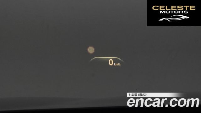 BMW Série 5 (G30) 520i Luxury 2019 — photo 16 sur 20