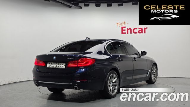 BMW Série 5 (G30) 520i Luxury 2019 — photo 2 sur 20
