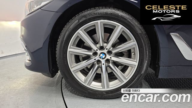 BMW Série 5 (G30) 520i Luxury 2019 — photo 5 sur 20