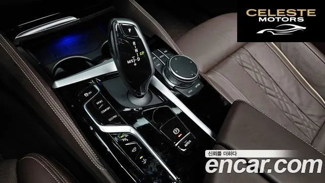 BMW Série 6 GT (G32) 630i xDrive M Sport 2023 — photo 9 sur 20