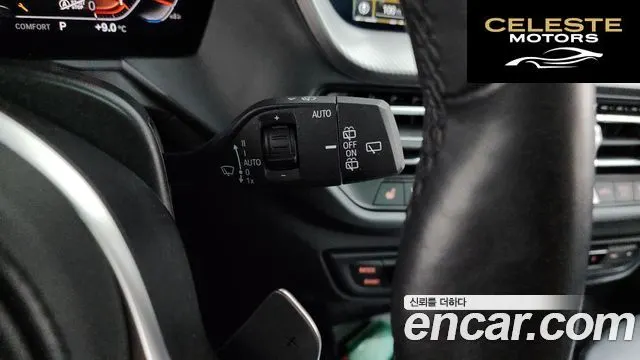 BMW Série 1 (F40) 120i M Sport 2022 — photo 18 sur 20