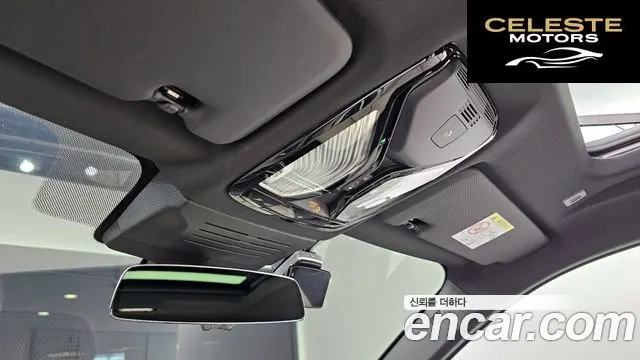BMW X6 (G06) xDrive40d M Sport Online Exclusive 2025 — photo 17 sur 20