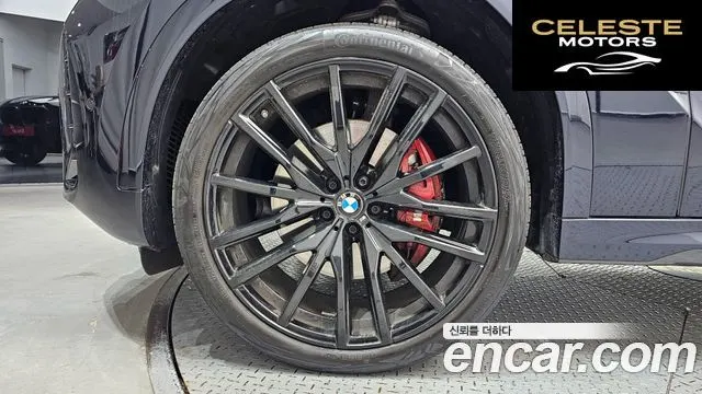 BMW X6 (G06) xDrive40d M Sport Online Exclusive 2025 — photo 5 sur 20