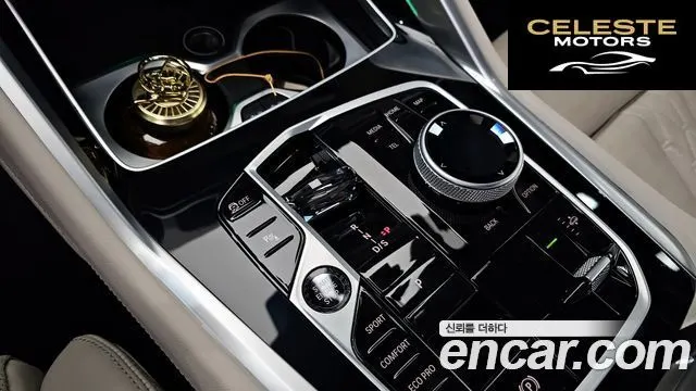 BMW X6 (G06) xDrive40d M Sport Online Exclusive 2025 — photo 9 sur 20