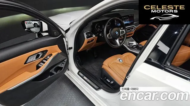BMW Série 3 (G20) 320d Touring M Sport 2024 — photo 10 sur 20