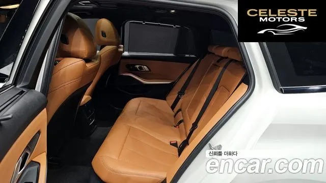 BMW Série 3 (G20) 320d Touring M Sport 2024 — photo 11 sur 20