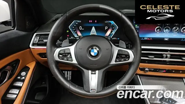 BMW Série 3 (G20) 320d Touring M Sport 2024 — photo 12 sur 20