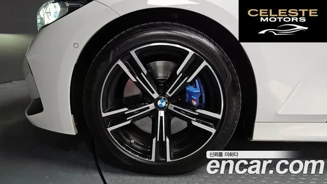 BMW Série 3 (G20) 320d Touring M Sport 2024 — photo 4 sur 20