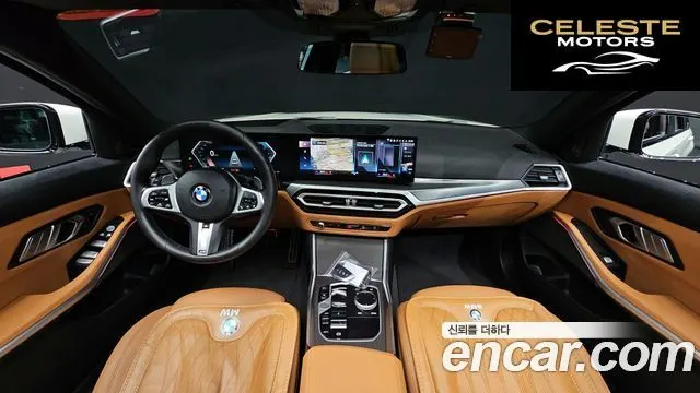 BMW Série 3 (G20) 320d Touring M Sport 2024 — photo 6 sur 20