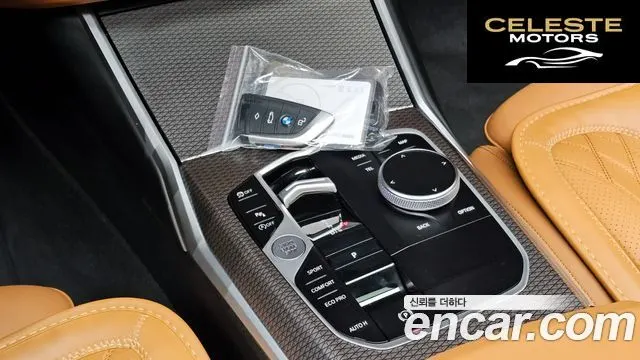 BMW Série 3 (G20) 320d Touring M Sport 2024 — photo 8 sur 20
