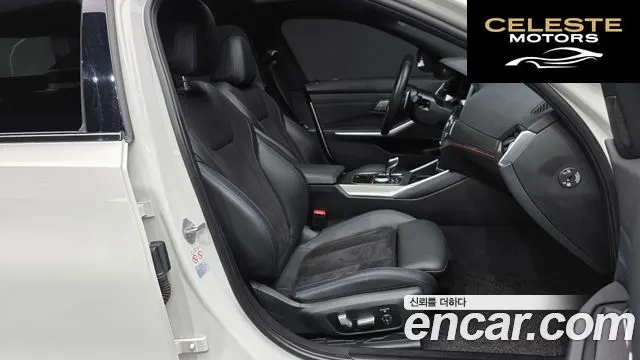 BMW Série 3 (G20) 320d M Sport 2021 — photo 11 sur 20