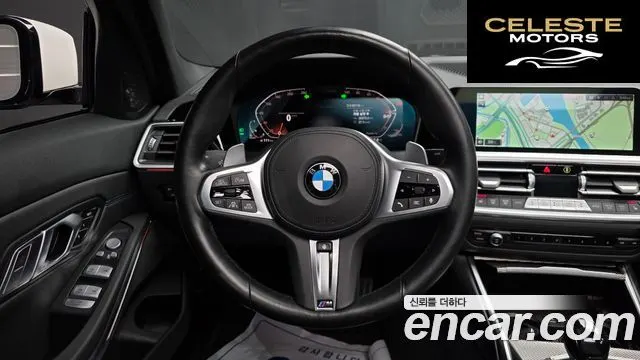 BMW Série 3 (G20) 320d M Sport 2021 — photo 13 sur 20