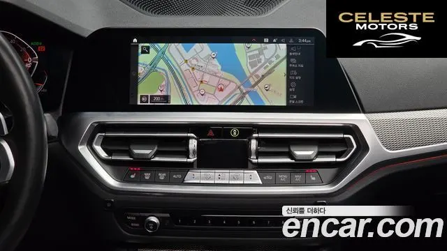 BMW Série 3 (G20) 320d M Sport 2021 — photo 14 sur 20