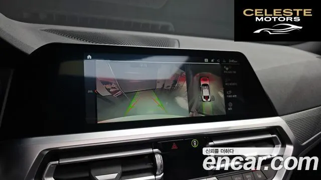 BMW Série 3 (G20) 320d M Sport 2021 — photo 15 sur 20