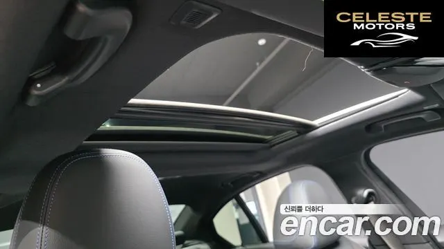 BMW Série 3 (G20) 320d M Sport 2021 — photo 18 sur 20