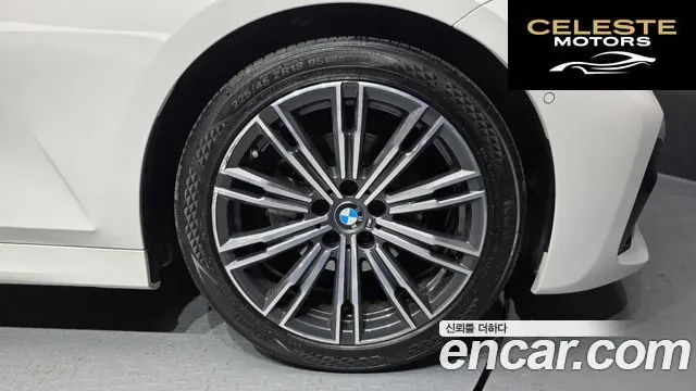 BMW Série 3 (G20) 320d M Sport 2021 — photo 5 sur 20