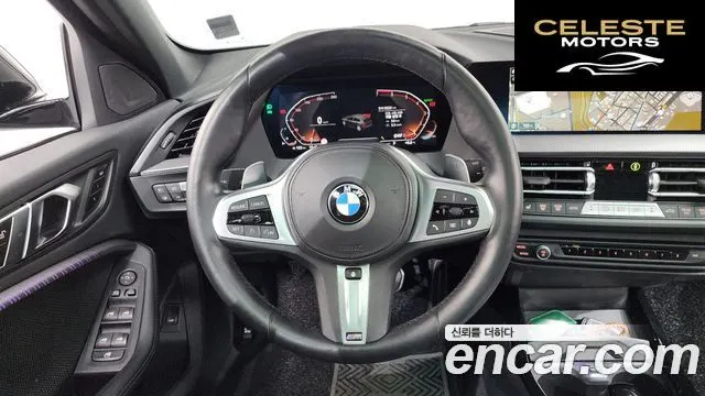 BMW Série 1 (F40) 120i M Sport 2022 — photo 13 sur 20