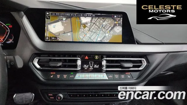 BMW Série 1 (F40) 120i M Sport 2022 — photo 14 sur 20
