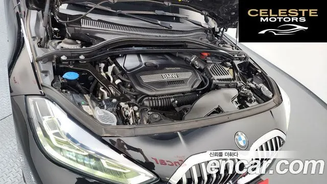 BMW Série 1 (F40) 120i M Sport 2022 — photo 6 sur 20