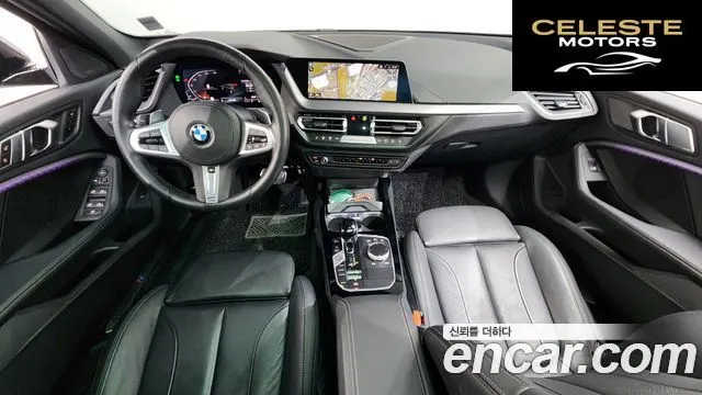 BMW Série 1 (F40) 120i M Sport 2022 — photo 7 sur 20