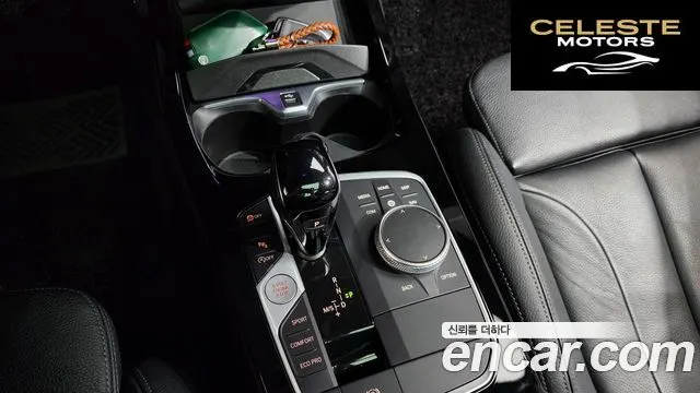 BMW Série 1 (F40) 120i M Sport 2022 — photo 9 sur 20