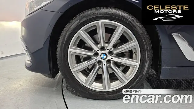 BMW Série 5 (G30) 520i Luxury 2019 — photo 5 sur 20