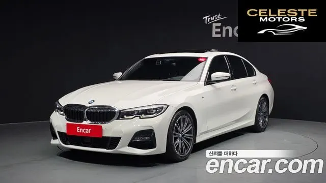 BMW Série 3 (G20) 320d M Sport 2021 — photo 1 sur 20