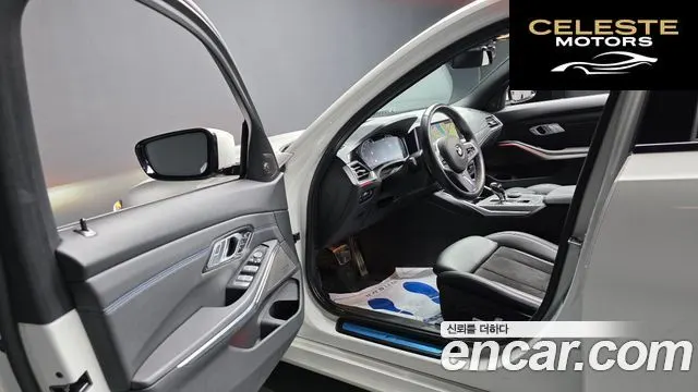 BMW Série 3 (G20) 320d M Sport 2021 — photo 10 sur 20