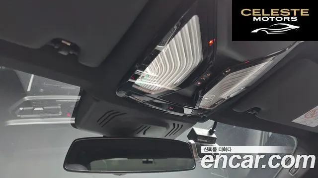 BMW Série 3 (G20) 320d M Sport 2021 — photo 19 sur 20