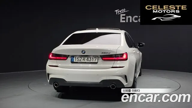BMW Série 3 (G20) 320d M Sport 2021 — photo 4 sur 20