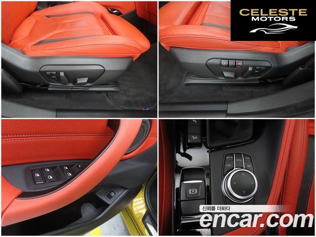 BMW X2 (F39) xDrive M35i 2022 — photo 16 sur 26