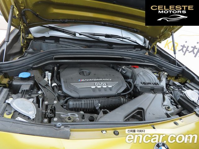 BMW X2 (F39) xDrive M35i 2022 — photo 19 sur 26