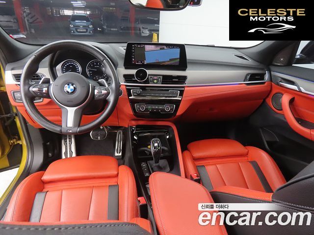 BMW X2 (F39) xDrive M35i 2022 — photo 24 sur 26