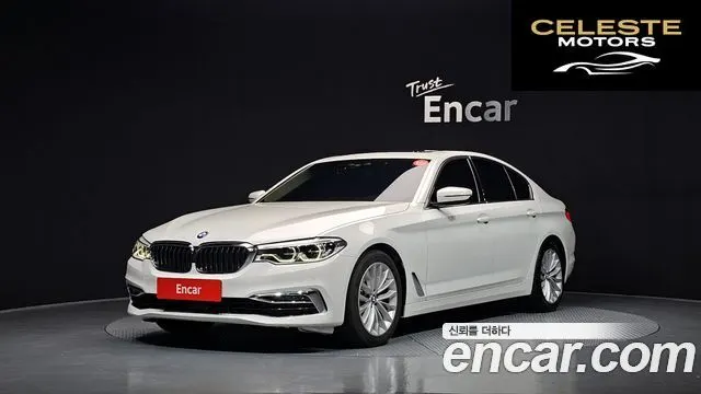 BMW Série 5 (G30) 530i xDrive Luxury Plus 2019 — photo 1 sur 20