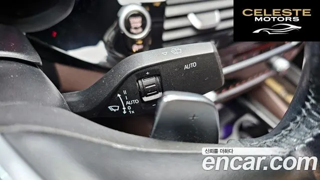 BMW Série 5 (G30) 530i xDrive Luxury Plus 2019 — photo 17 sur 20