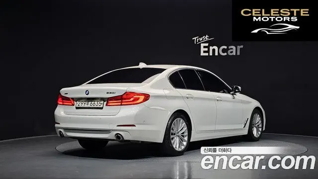 BMW Série 5 (G30) 530i xDrive Luxury Plus 2019 — photo 2 sur 20