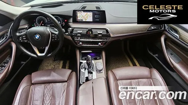 BMW Série 5 (G30) 530i xDrive Luxury Plus 2019 — photo 7 sur 20