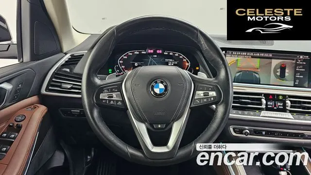 BMW X5 (G05) xDrive 30d xLine 2022 — photo 13 sur 26