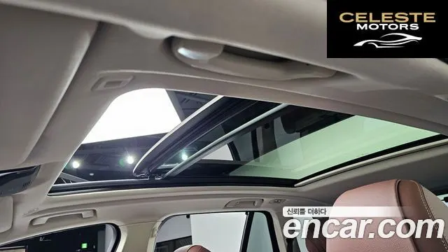 BMW X5 (G05) xDrive 30d xLine 2022 — photo 16 sur 26