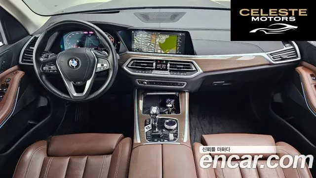 BMW X5 (G05) xDrive 30d xLine 2022 — photo 24 sur 26