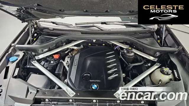 BMW X5 (G05) xDrive 30d xLine 2022 — photo 6 sur 26