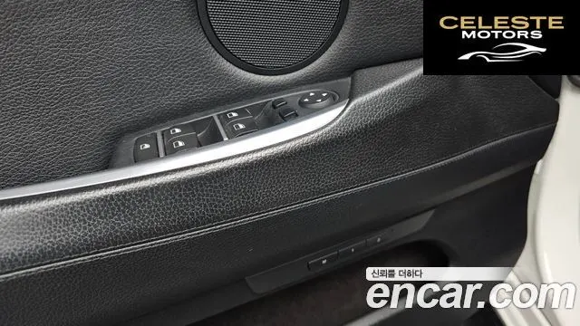 BMW Série 5 GT (F07) GT ED Edition 2013 — photo 17 sur 20