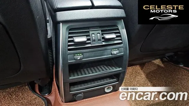 BMW Série 5 GT (F07) GT ED Edition 2013 — photo 18 sur 20